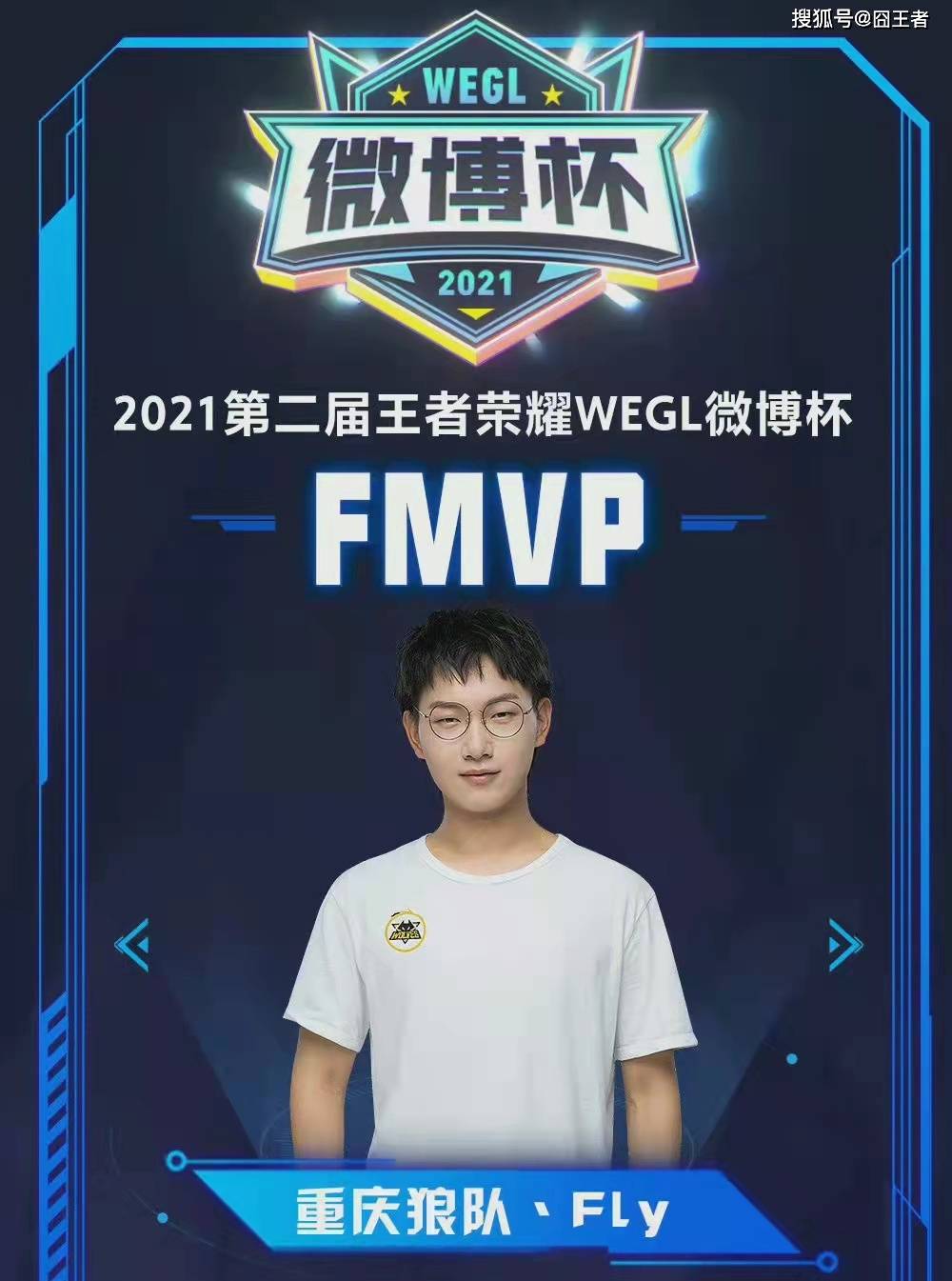 乌拉圭中场 乌拉圭中场